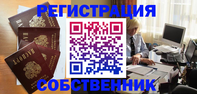 форма 3 в Светогорске